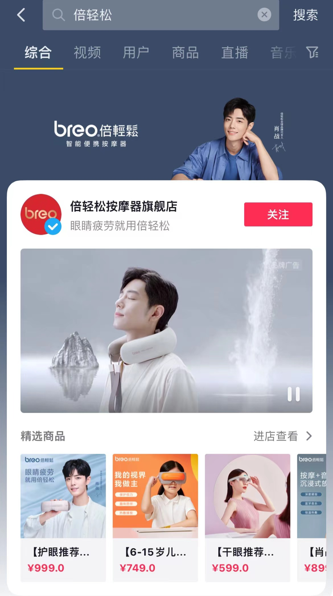 正规线上配资