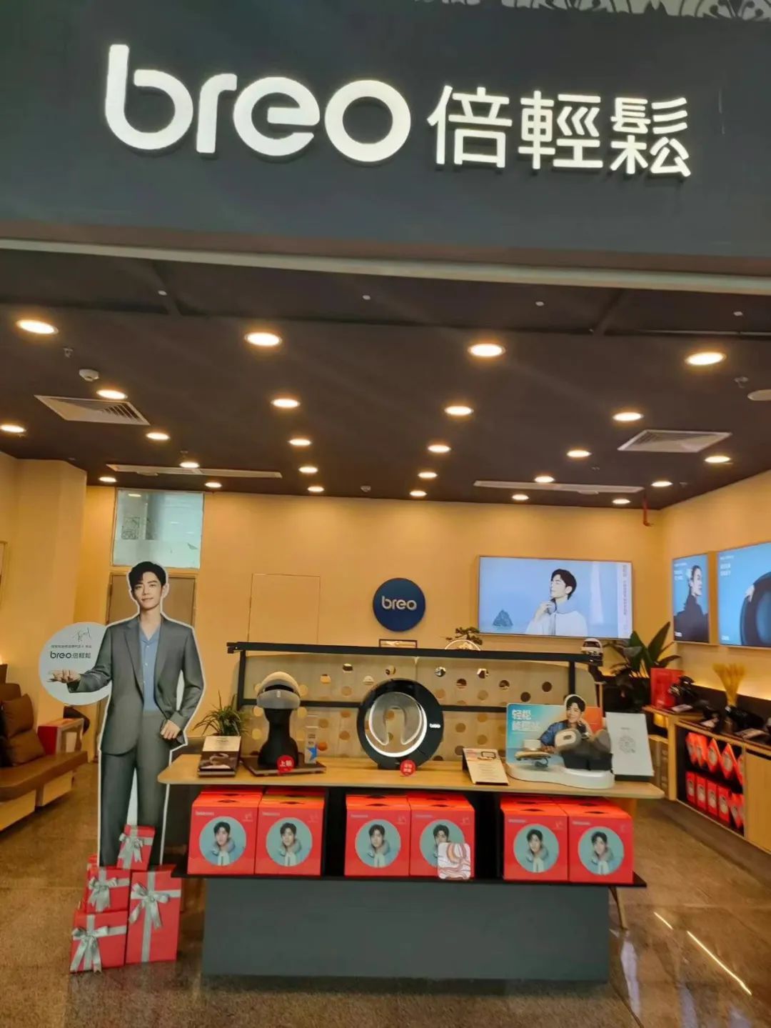 正规线上配资