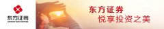 线下配资:投资＂妙手＂就是＂本手＂看懂了就会了…