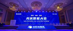 网上股票配资|茅台上半年盈利预增两成重回公募第一大重仓股白酒下半年将价