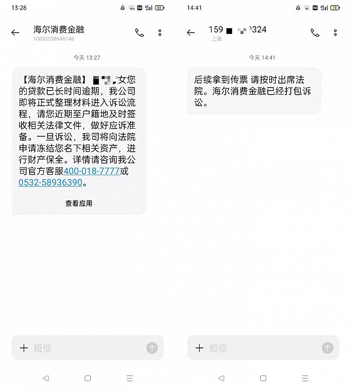 正规<a href='/tags/44.html' target='_blank'><u>配资平台</u></a>