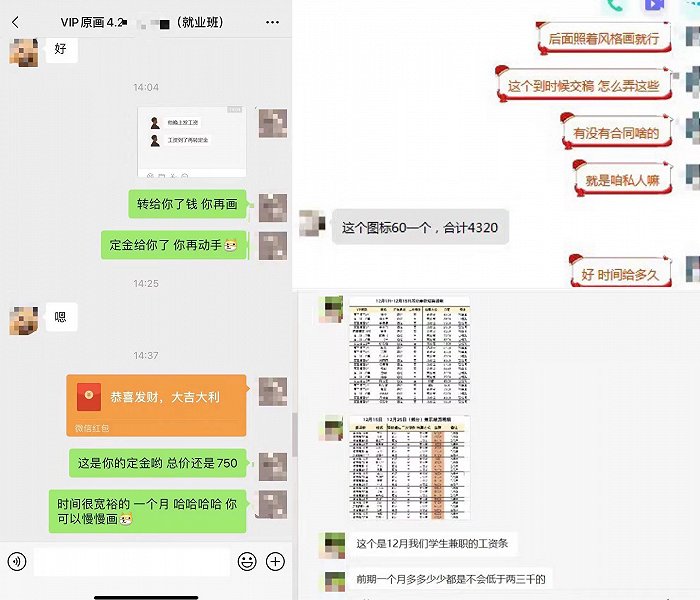 正规<a href='/tags/44.html' target='_blank'><u>配资平台</u></a>