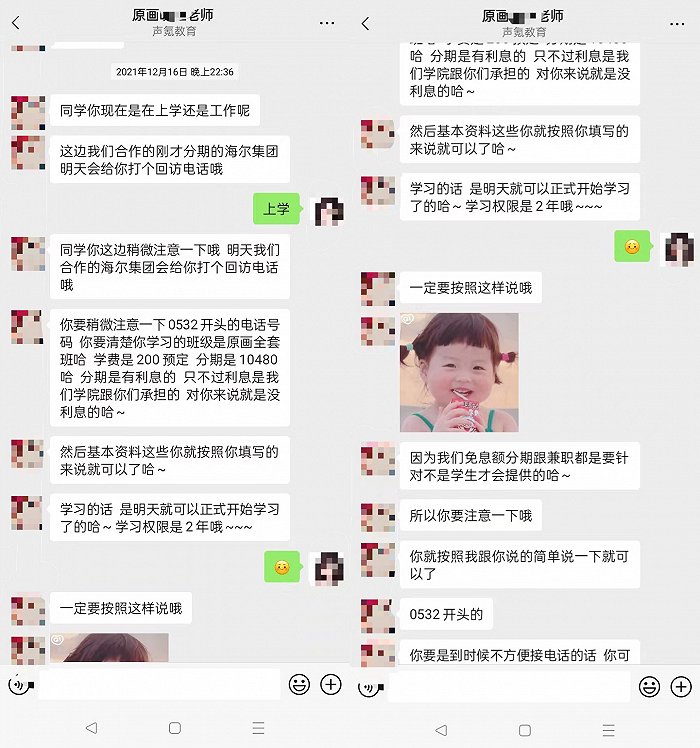 正规<a href='/tags/44.html' target='_blank'><u>配资平台</u></a>