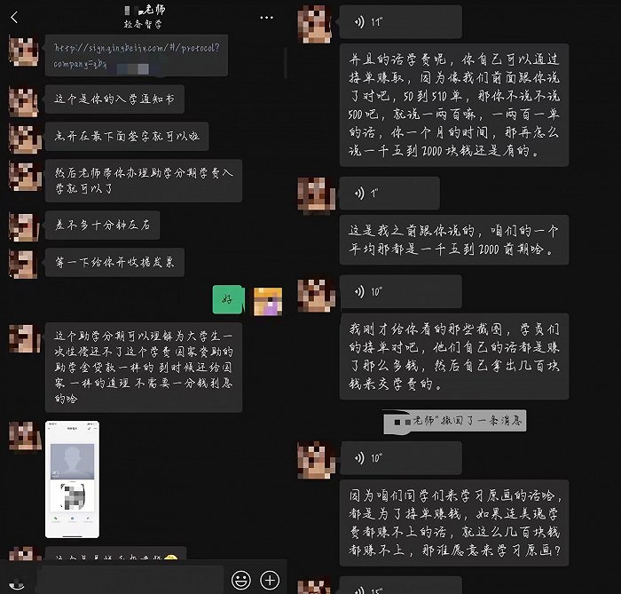 正规<a href='/tags/44.html' target='_blank'><u>配资平台</u></a>
