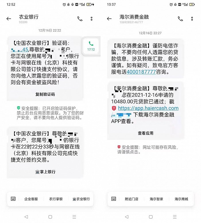 正规<a href='/tags/44.html' target='_blank'><u>配资平台</u></a>