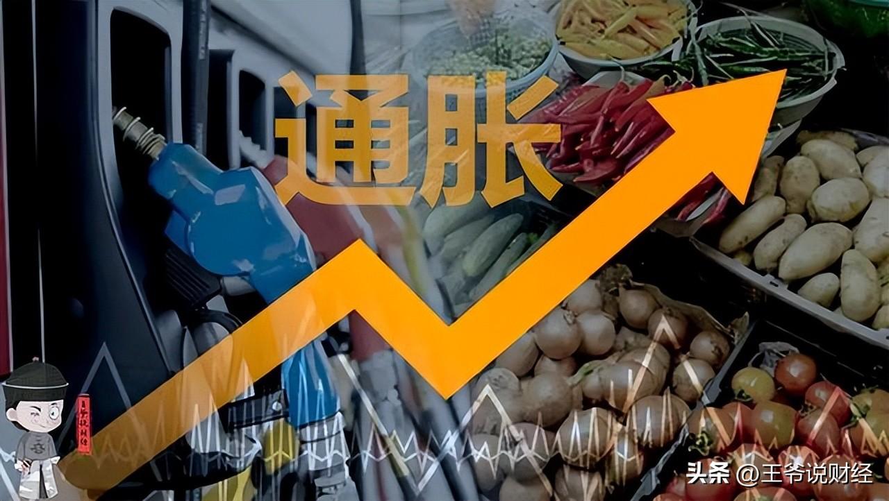 股票配资排名