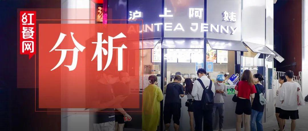 内卷的茶饮市场 谁才是真正的潜力股？