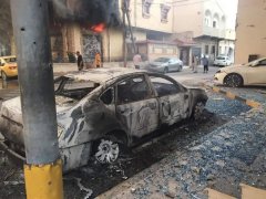 配资炒股公司-这国首都爆发武装冲突 致23死140伤美乌突然喊话俄罗斯 什么情况？美司法部出手 超级巨头暴跌7000亿