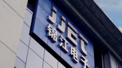 线下配资:拥有全球最完整的电生理产品解决方案 已融资超7亿元