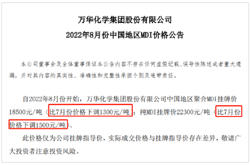 查询<a href='/tags/44.html' target='_blank'><u>配资平台</u></a>