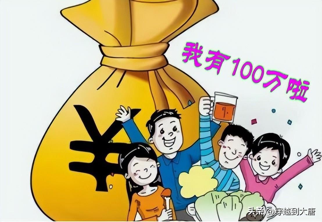 配资操作