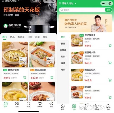 <a href='/tags/1.html' target='_blank'><u>线下配资</u></a>