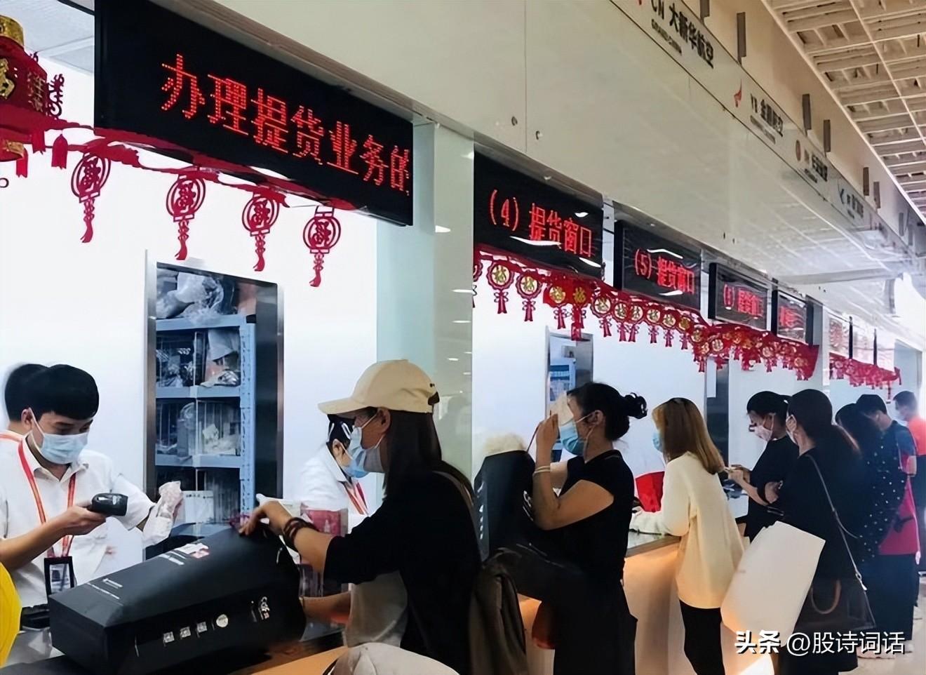 小额股票配资