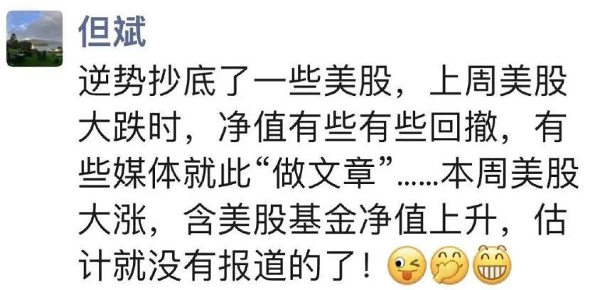 配资操作