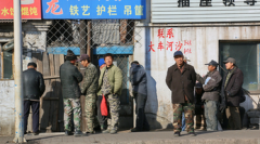 实盘配资考察|美股反弹行情能否延续?得看鲍威尔本周放鸽还是继续放鹰