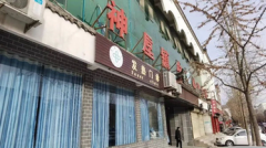 玩转股票配资-基金经理会区别对新老基金吗？