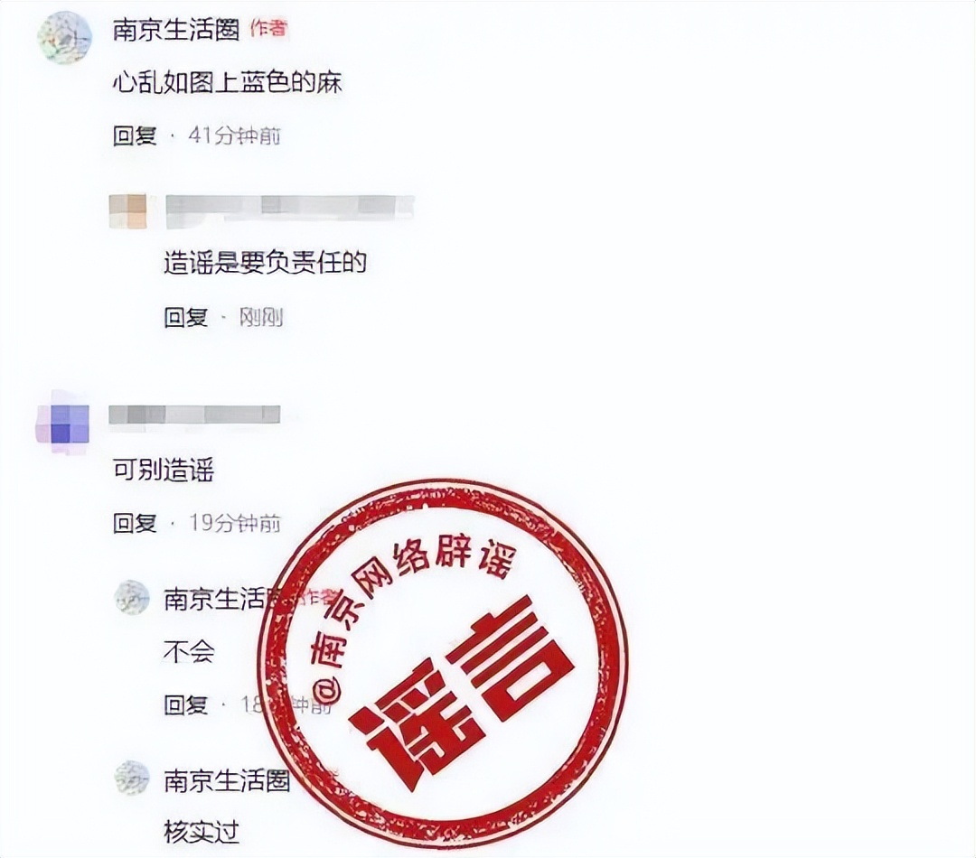 配资炒股群