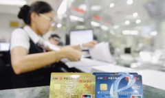 在线股票配资|过半数新一线城市房租下降什么信号？
