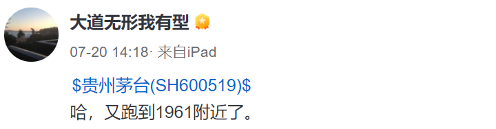 配资代理合同