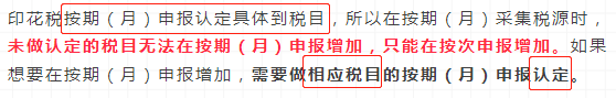 国内期货配资排名 国内期货配资排名