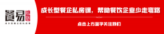 股票杠杆配资-人流下滑门庭冷落？不存在的商场夜经济来袭 你做好准备了吗？