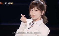 股票配资杠杆操作_王心凌男孩战不动了？王心凌概念股显疲态 翻红的王心凌翻不红芒果超媒