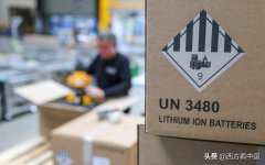 线上炒股配资开户|未来的宝藏？锂电池德国制造