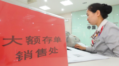 配资提现_一边澄清传闻一边收获IPO投资小秘密也曝光？