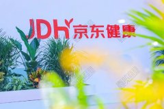 个人股权配资|情绪交易集中释放 分析师称当下是高性价比底部区间？