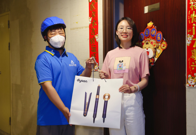 配资平台app