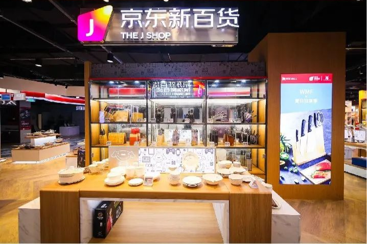 配资平台app