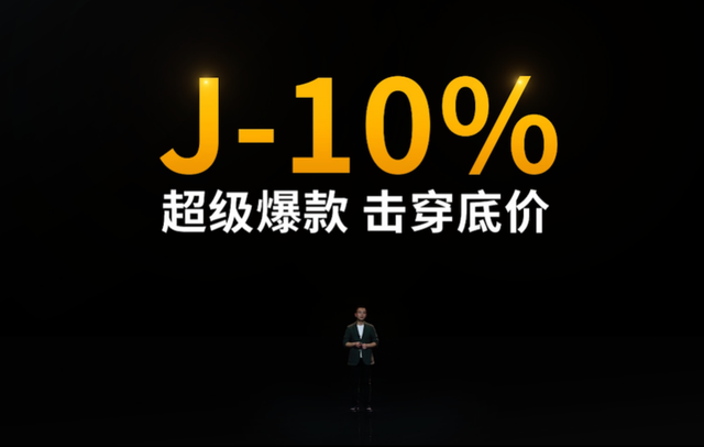 配资平台app