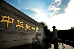 配资网站排名-始于安徽 困于安徽？