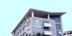 股票配资产品|万亿市值运营商刷新股价新高 中字头龙头喊话 估值模型要变了