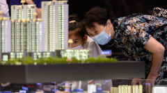 线下配资:突发利空色情低俗问题严重 股价怎么走？