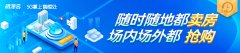 股票配资杠杆-房地产接下来会怎么走？