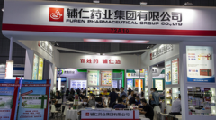 实盘配资下载_4只私募基金持股市值超百亿近300亿资金押注贵州茅台
