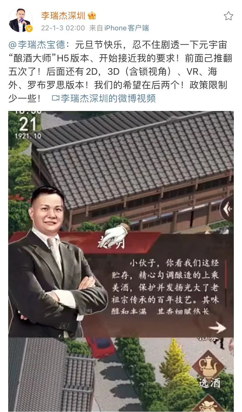 线下配资