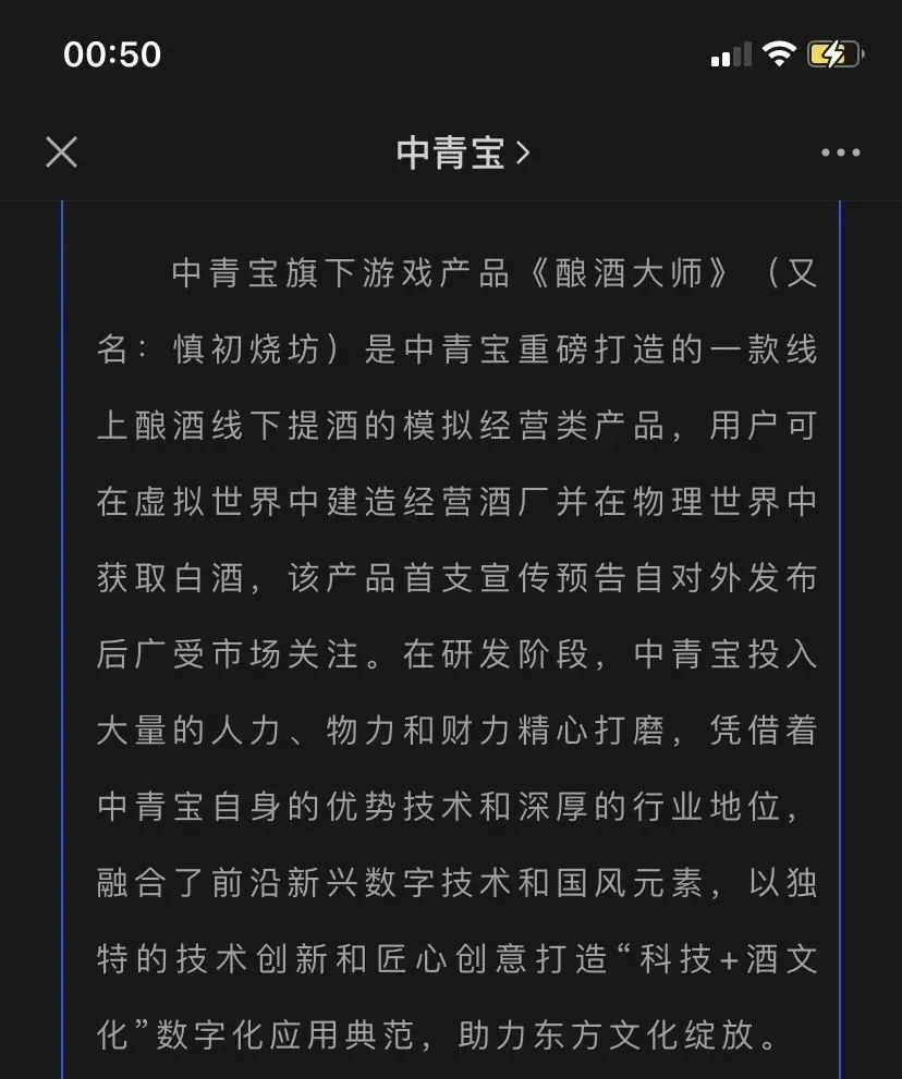 线下配资