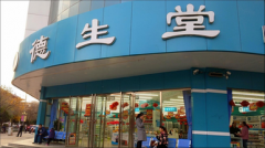 线上炒股配资-三大指数均跌超1% AI应用方向集体下挫