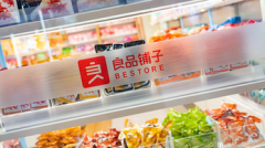 炒股配资公司代理-知名分析师爆料苹果MR头显9月量产受益的供应商出炉