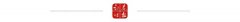 证券配资_又降价了国内油价迎4连降 会有5连降吗？专家这样看…