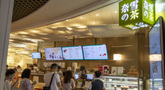 配资服务_三大指数暴跌 到底发生了什么