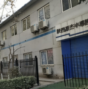 股票配资产品-奇安信去年扭亏为盈!网安产业已处于困境反转重要节点?