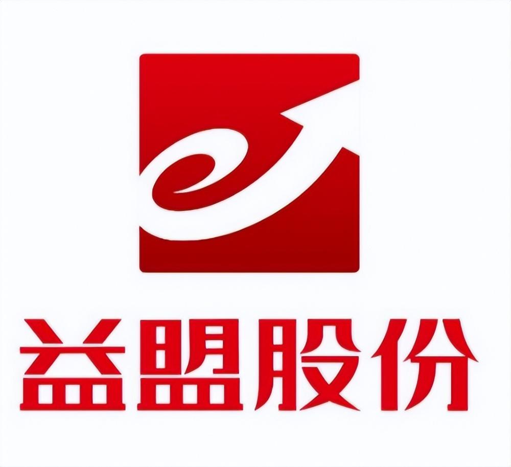 益盟股份值得信赖吗？平稳利好 特色服务深入人心