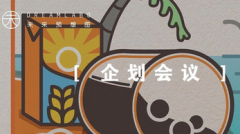 黄金期货配资_工信部通报84款存在侵害用户权益行为APP包括每日优新马蜂窝旅游世纪佳缘等