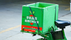 配资公司风控_十支央企特色指数陆续发布增量资金将流入哪些中特估？