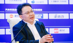 配资网站排名_比亚迪市值首次突破万亿 将会为特斯拉提供电池产品
