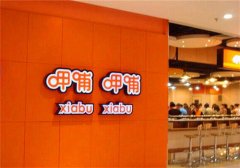 线上配资平台|热点题材虚拟电厂概念是什么？热门概念股有哪些