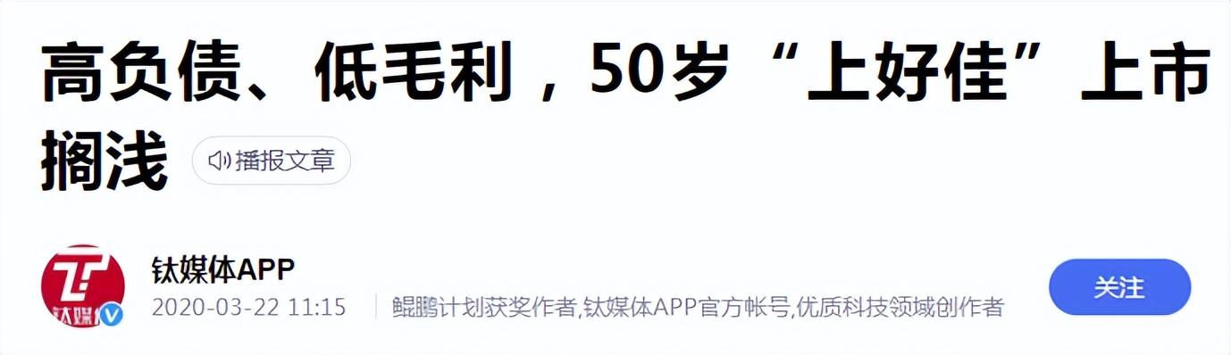 证券公司配资